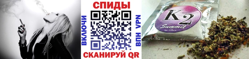 Бутират бутик  Алапаевск 