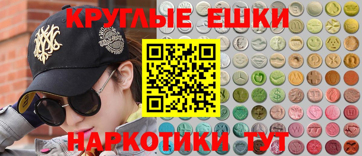 Алапаевск  Экстази Punisher  купить наркотик    как зайти  Экстази Дубай  Вход с VPN 