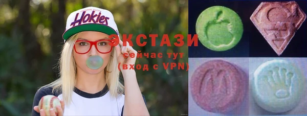кокаин Абдулино