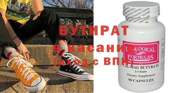 кокаин перу Сатка
