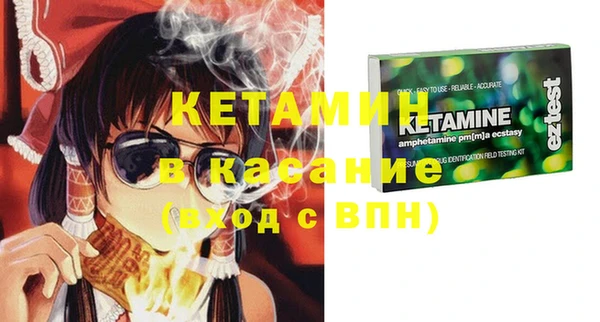 синтетический гашиш Лабытнанги