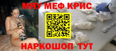 mix Рязань