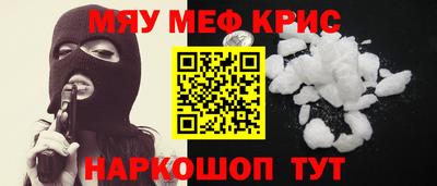 mix Рязань