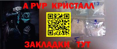 mix Рязань