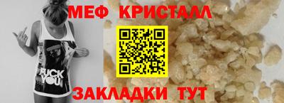 mix Рязань