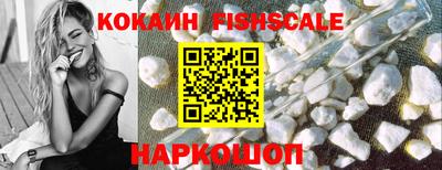 mdpv Рузаевка
