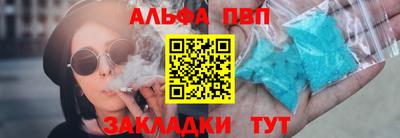 mix Рязань