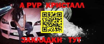 mix Рязань