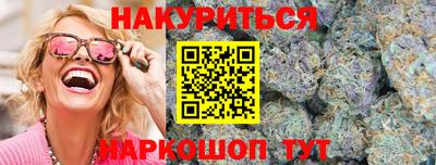 mdpv Рузаевка
