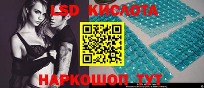 mix Рязань