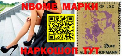 mix Рязань