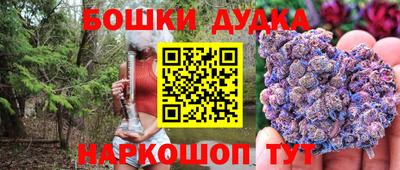 mdpv Рузаевка