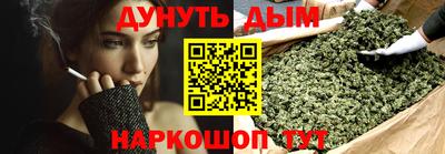spice Рыбинск