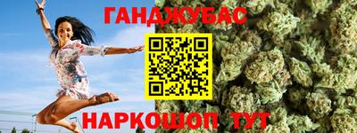 mdpv Рузаевка