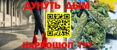 mix Рязань