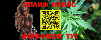 mdpv Рузаевка