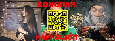 mdpv Рузаевка