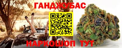 mix Рязань