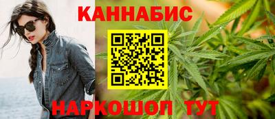 spice Рыбинск
