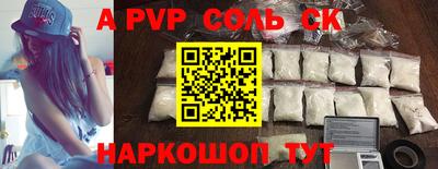 mix Рязань