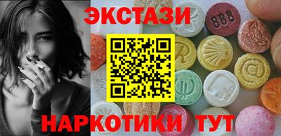 mix Рязань