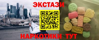 mix Рязань