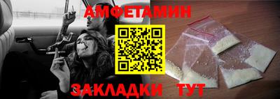 mix Рязань