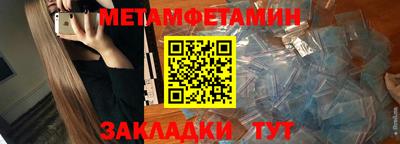 mix Рязань