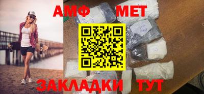 mix Рязань