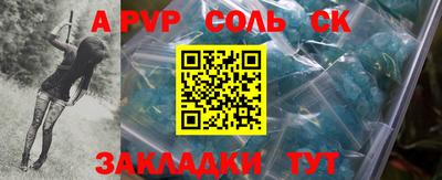 mix Рязань