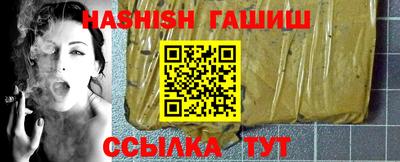 mdpv Рузаевка