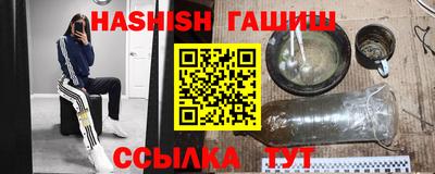 mdpv Рузаевка