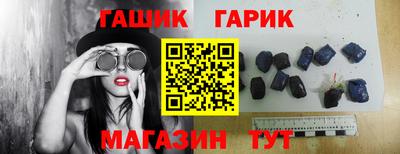 mdpv Рузаевка