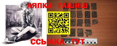 mdpv Рузаевка