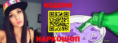 mdpv Рузаевка